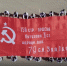 Копию Знамени Победы развернули на территории Акушинской СОШ№1 - Акушинский район
