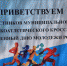 День молодёжи отметили в Акушинском районе - Акушинский район
