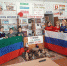 Краеведческий час «Мы дружбой народов сильны» прошёл в Акушинском районе - Akusha-Dargo