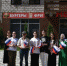 День Государственного флага - Акушинский район