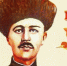 В преддверии Дня Героев Отечества начинаем рассказывать о Героях из Акушинского района - Акушинский район
