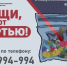 Уважаемые жители Акушинского района! - Акушинский район